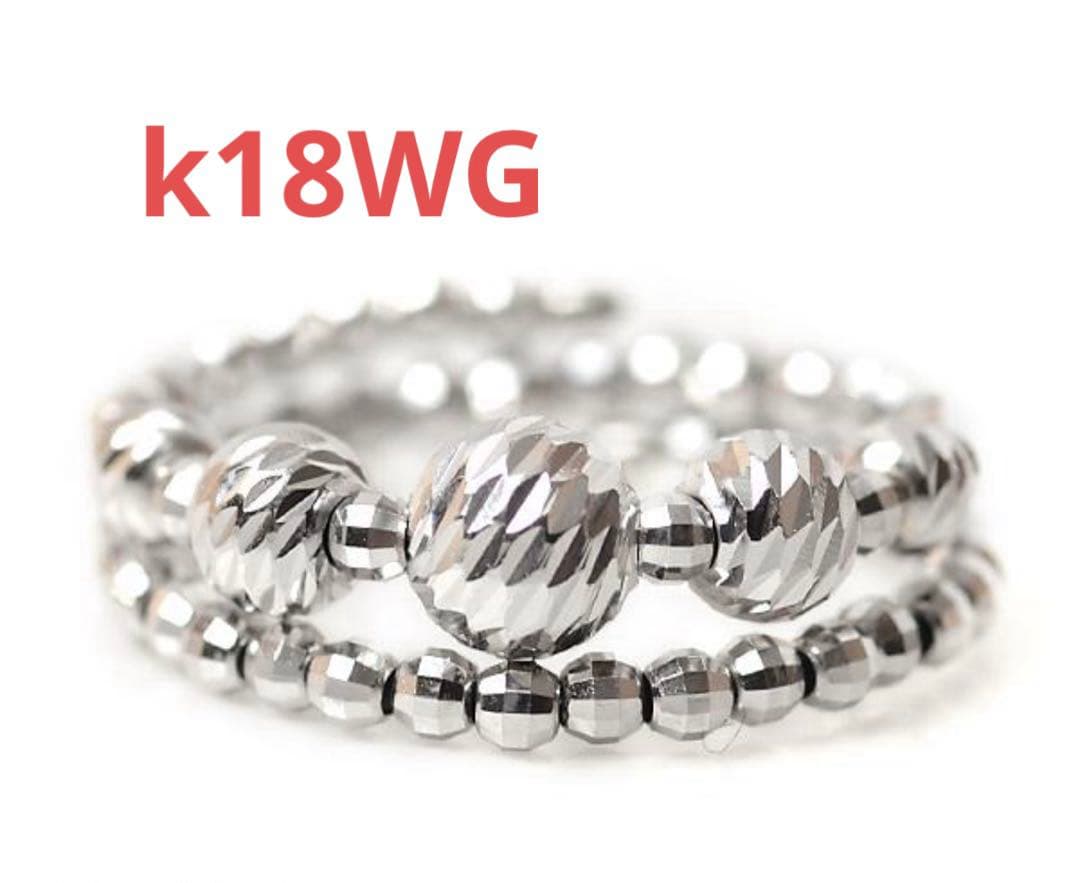K18WG ミラーボール スパイラルリング　フリーサイズ