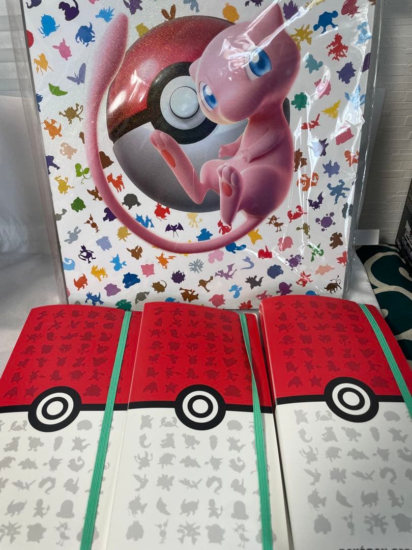 ポケモンカード 151 モンスターボール ミラー　セミコンプリート 2026年最新】151ミラーコンプの人気アイテム - メルカリ