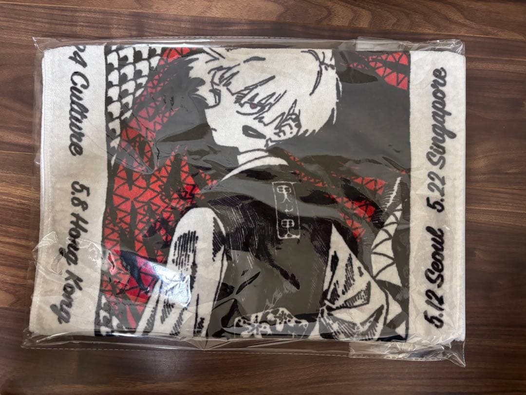 Eve Asia Tour 2024 Culture タオル 飛くん - メルカリ