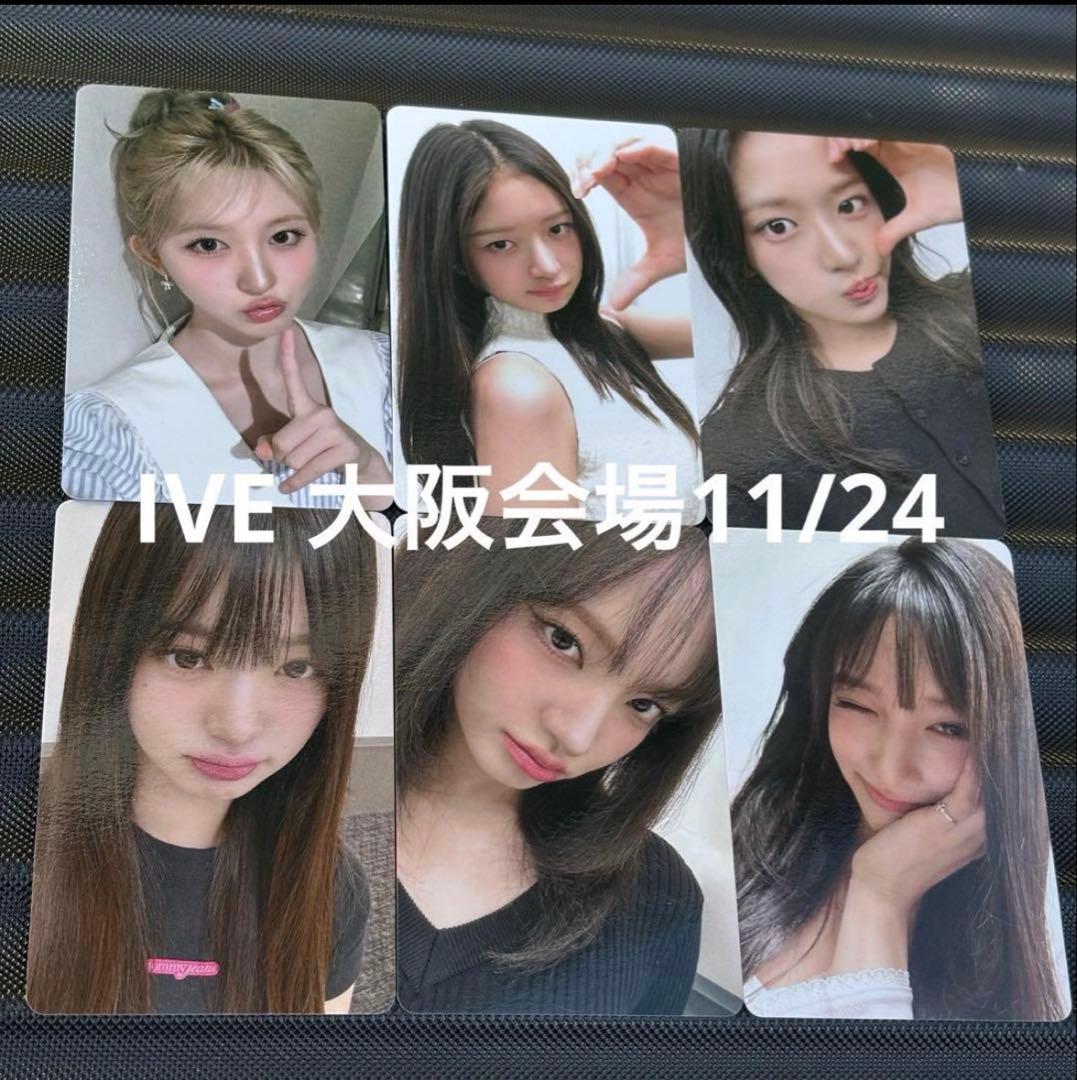 IVE secret 大阪 会場 特典 限定 コンプ トレカ 11/24 ②