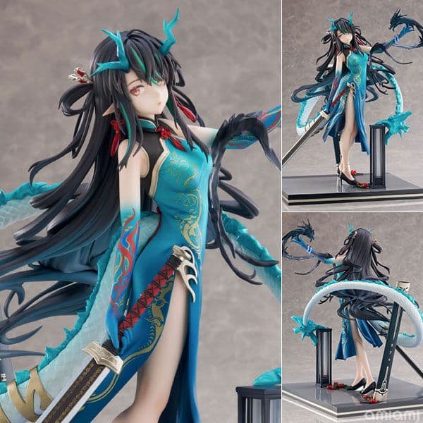 る*ま様 アークナイツ　明日方舟　 シー 染塵煙 VER. 1/7 フィギュア Amazon | フリュー アークナイツ シー 染塵煙 VER. 1/7スケール PVC製