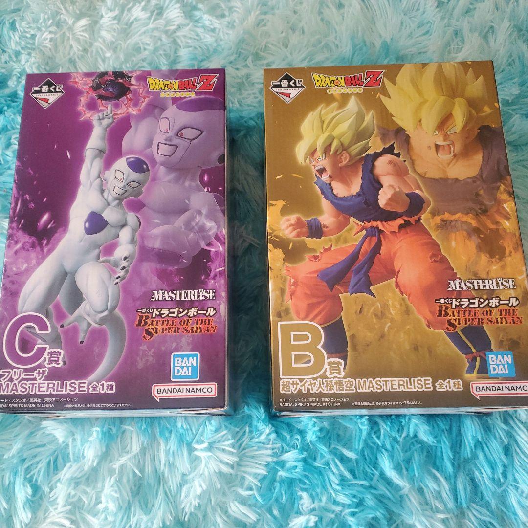 ドラゴンボール一番くじ　B賞C賞 セット