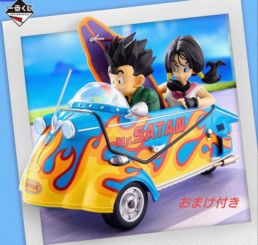 【値下げ】一番くじ　ドラゴンボール　ラストワン賞　孫悟飯＆ビーデル 一番くじ ドラゴンボール ラストワン賞 孫悟飯＆ビーデル フィギュア