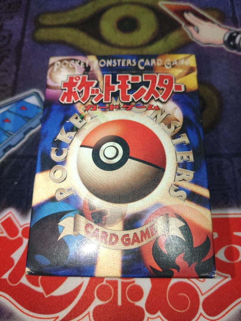 ポケカ　スターターパック ポケモンカードゲームXY BREAK「ポケットモンスターカードゲーム