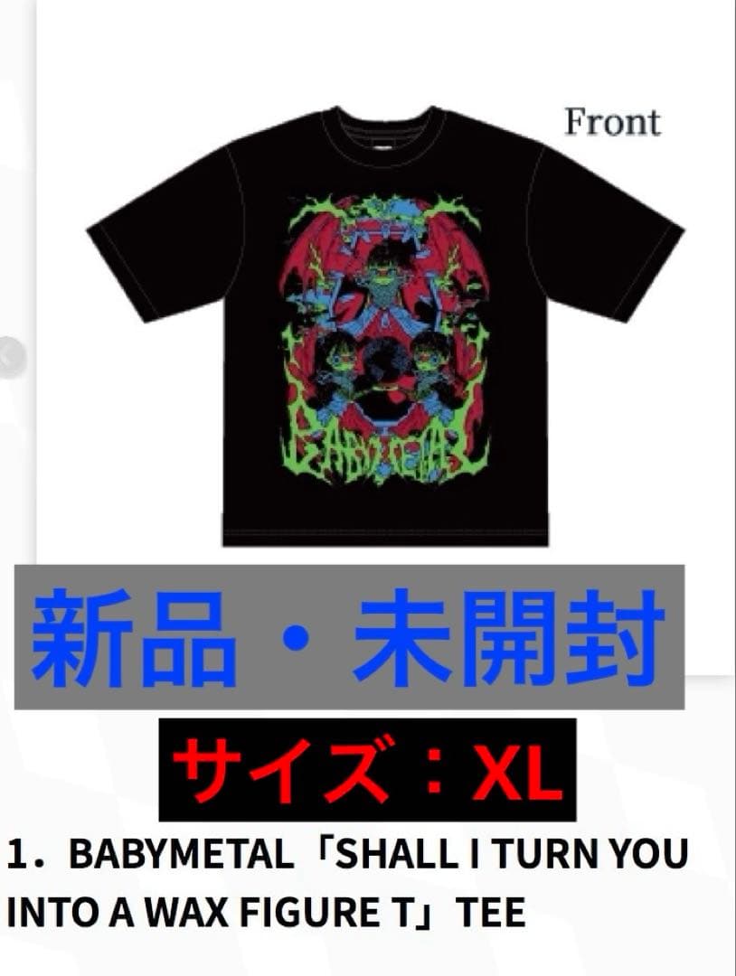 新品・未開封】BABYMETAL 悪魔が来たりてベビメタる Tシャツ XL - メルカリ