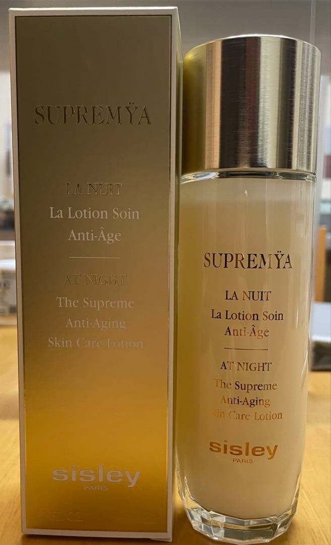 シスレー　スプレミヤスキンケアローション