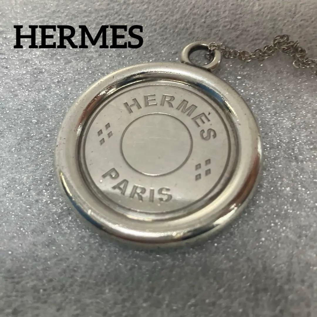 【ava チェーン無し】HERMES セリエ　ヴィンテージ　ネックレス