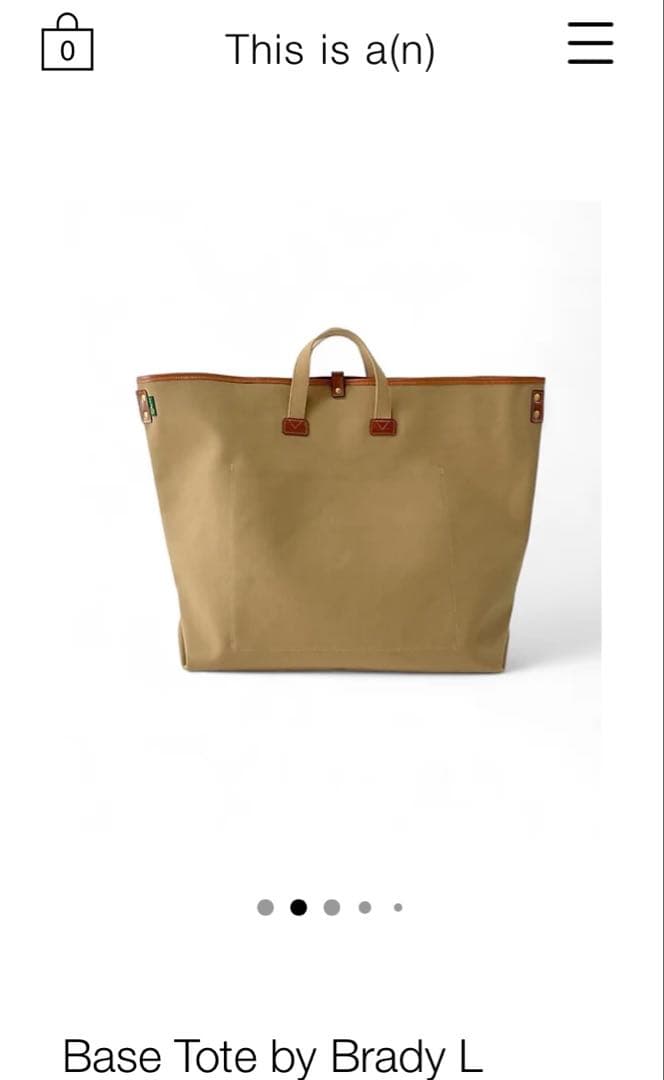 希少】this is a(n)× Brady Base Tote トートバッグ - メルカリ