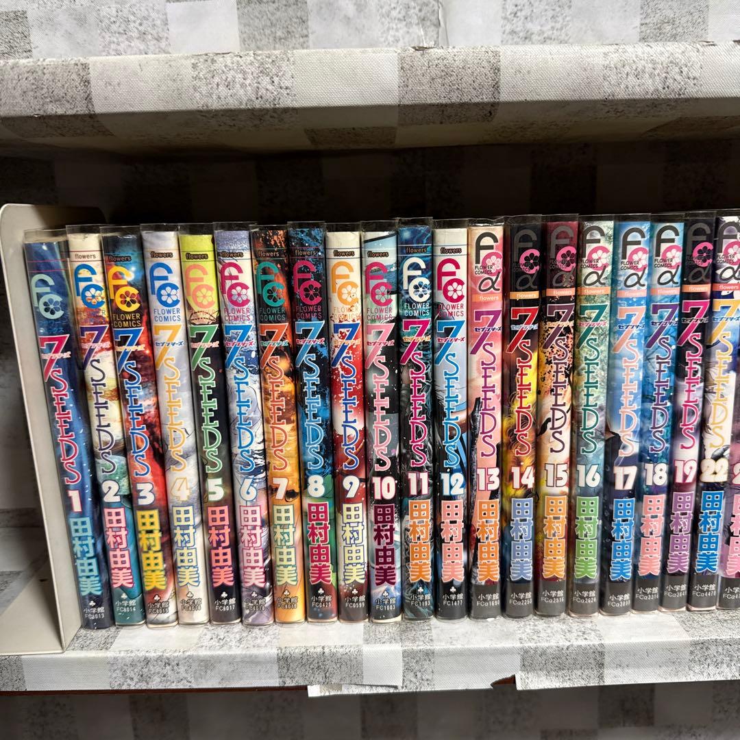 7SEEDS セブンシーズ 1-35巻 外伝 全巻セット 田村由美 - メルカリ