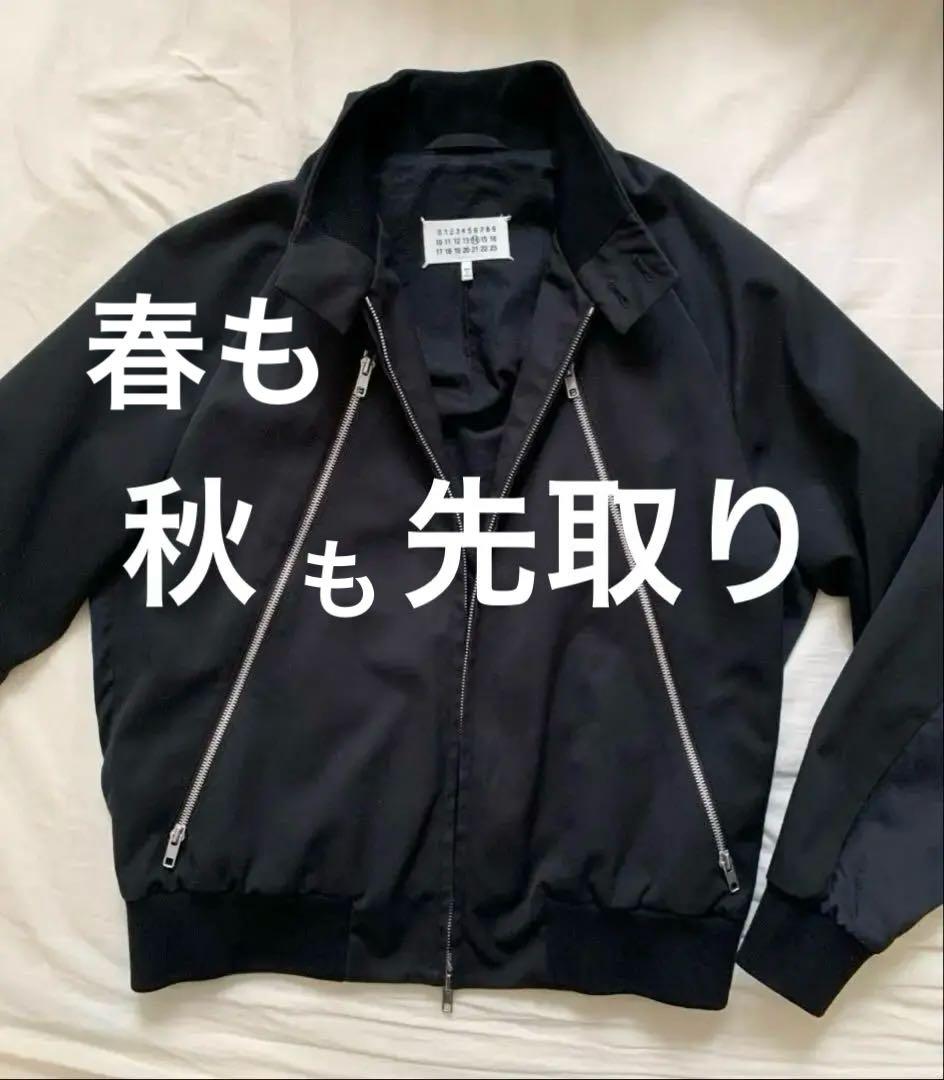 ナ*オ様 メゾンマルジェラ 八の字 バラクーダジャケット 2018SS サイズ4
