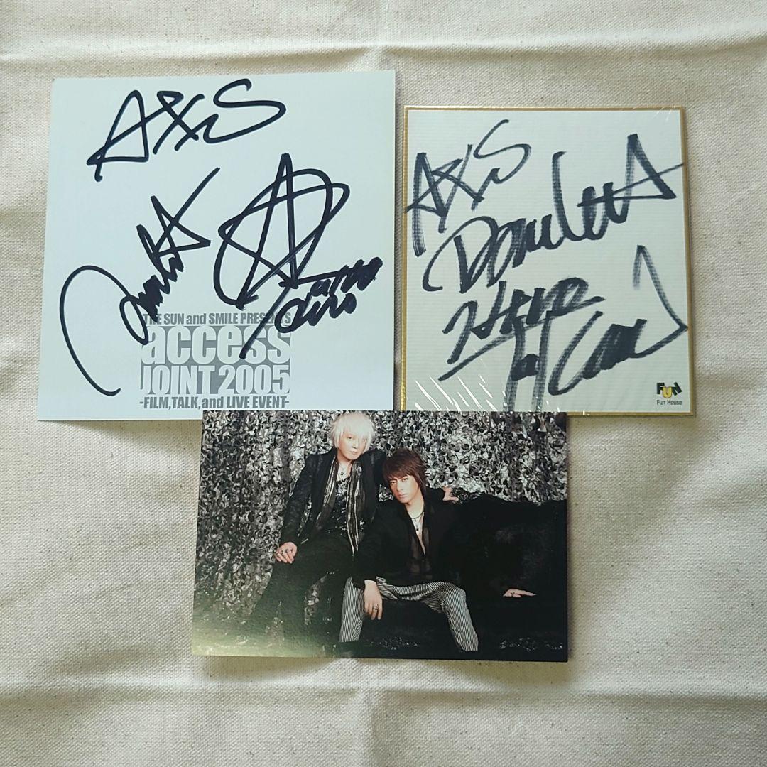 access 浅倉大介 貴水博之 直筆サイン色紙 カード - メルカリ