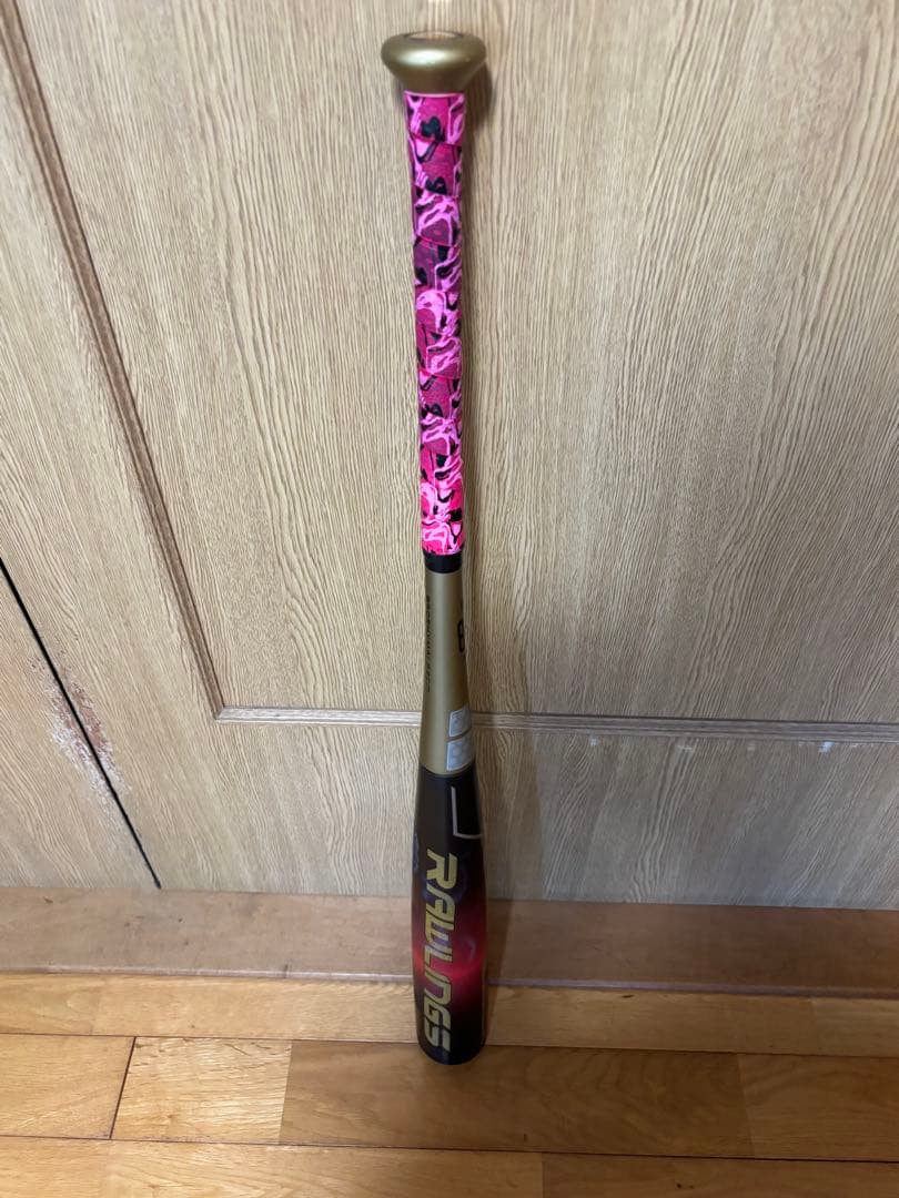 値引きしました。美品　Rawlings ハイパーマッハ　AIR 83cm