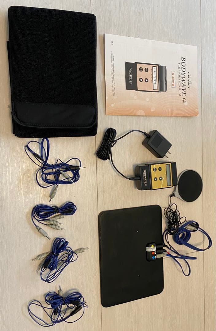 アミン　ボディウェーブ ボディウェーブDX – 株式会社アミン