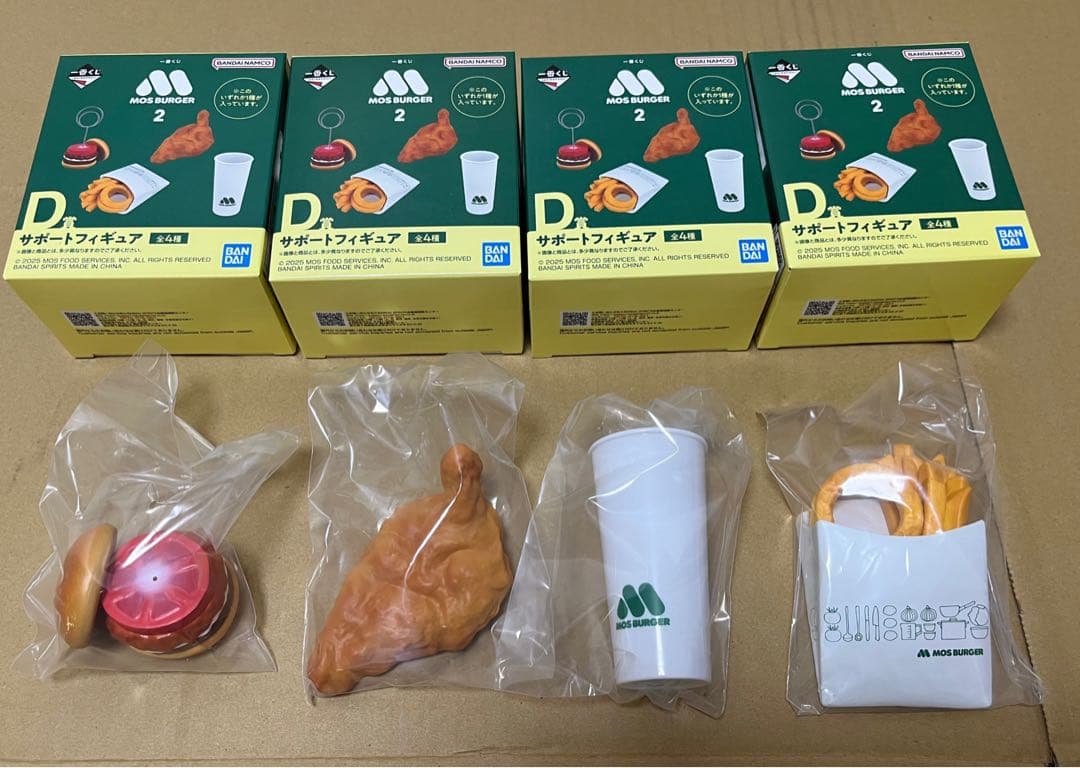 一番くじモスバーガー2 D賞フィギュアコンプ　E賞コンプ　F賞　コンプ 一番くじ モスバーガー 2｜一番くじ倶楽部｜BANDAI SPIRITS公式 一番