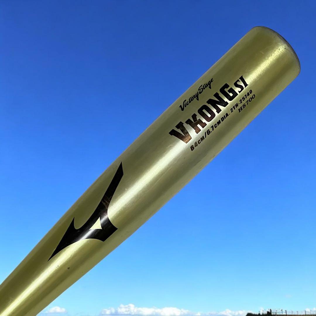 MIZUNO 金属バット　硬式 Victory Stage V KONG SⅠ ミズノ 硬式バット 金属製 ビクトリーステージ Vコング02 mizuno
