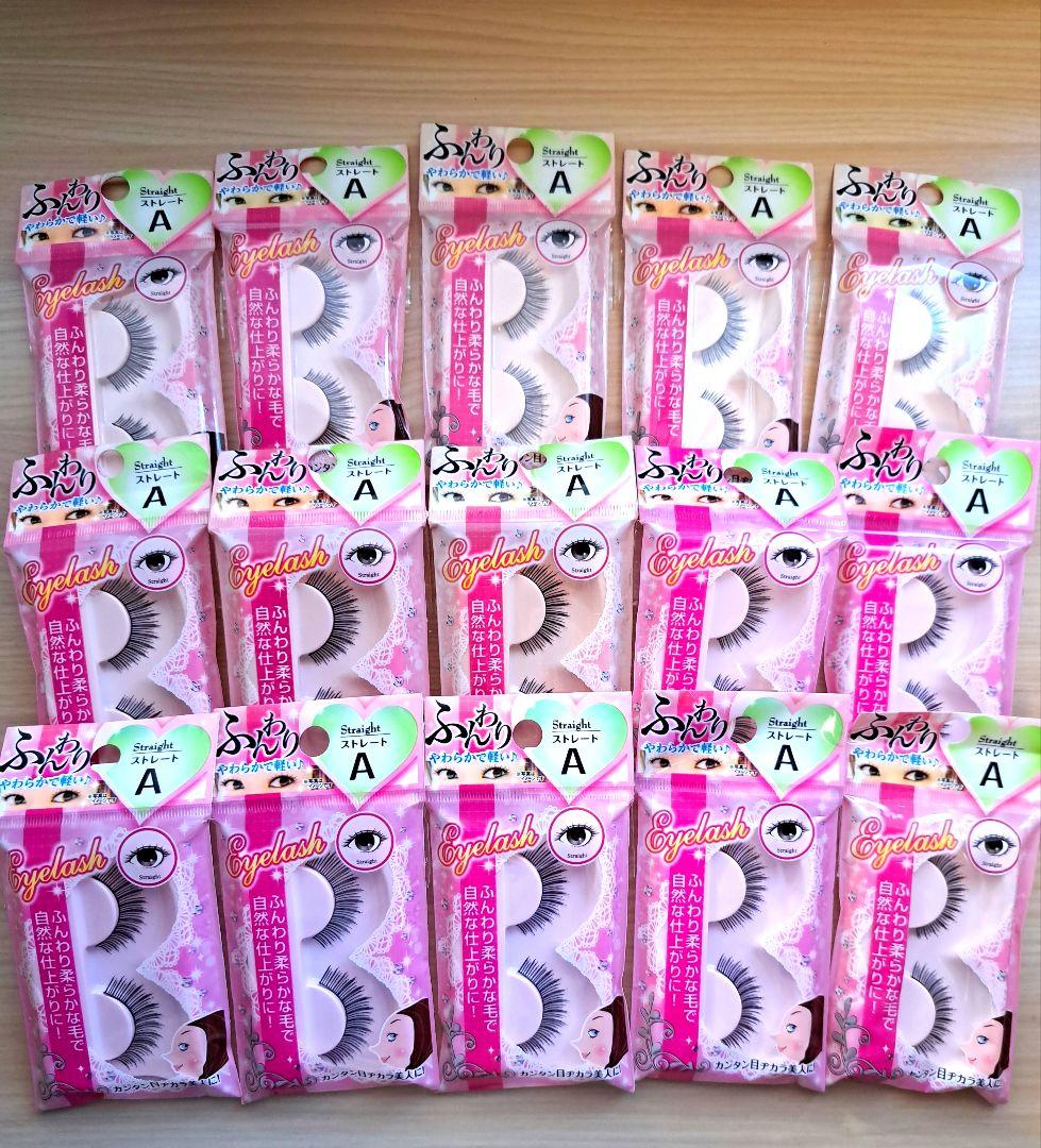 在庫限り★廃盤★ふんわりやわらかで軽いつけまつげ ストレートA 15個 セリア