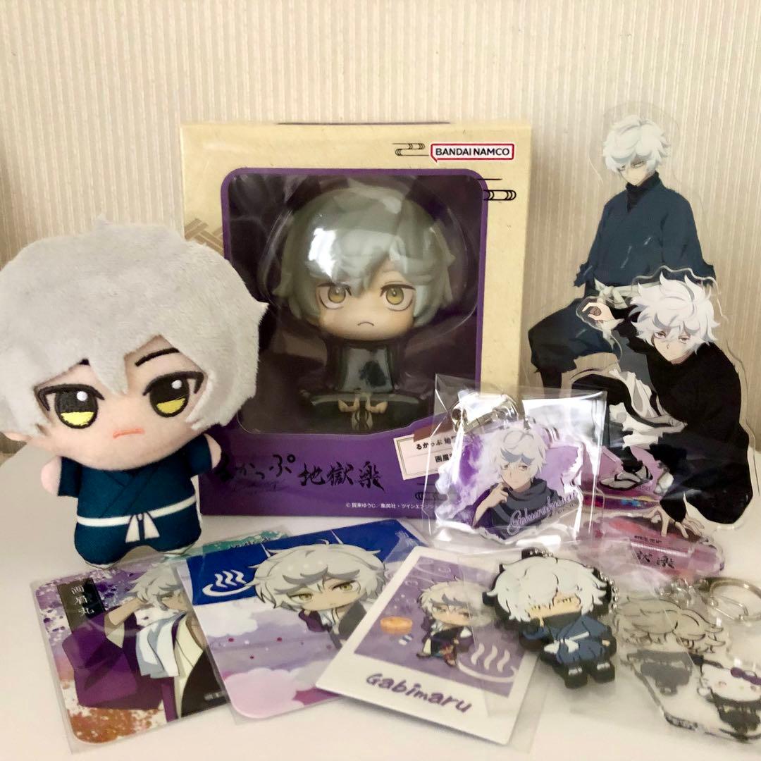 地獄楽 画眉丸 るかっぷ アクリルスタンド キーホルダー ちびぐるみ 極楽湯