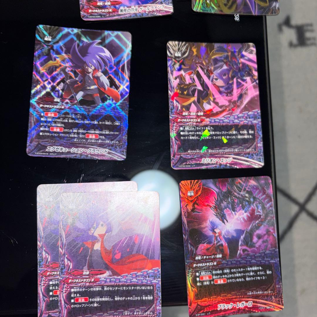 バディファイト ダークネスドラゴンワールド アビゲールデッキ - メルカリ