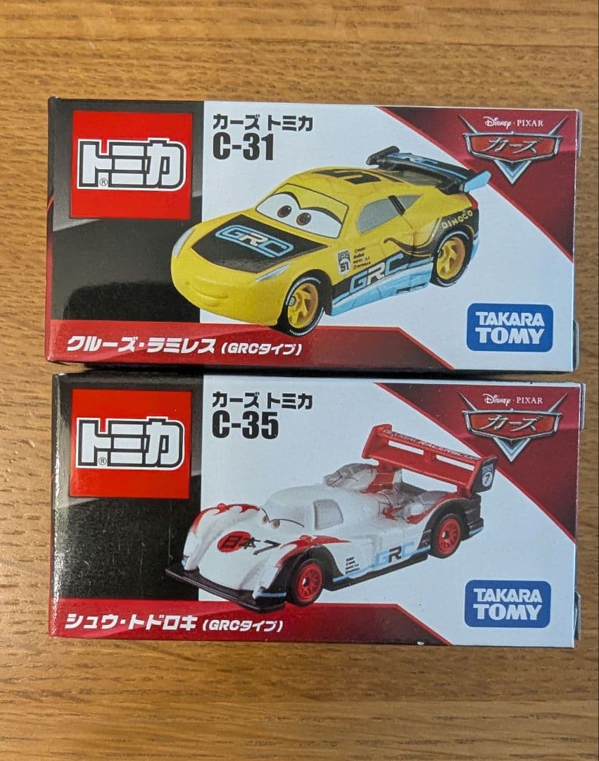 カーズ トミカ 2台 (C-31クルーズ・ラミレス, C-35シュウ・トドロキ