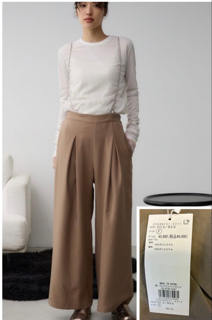 AZUL アズールバイマウジー 福袋 抜き取りなし 全9点 - メルカリ