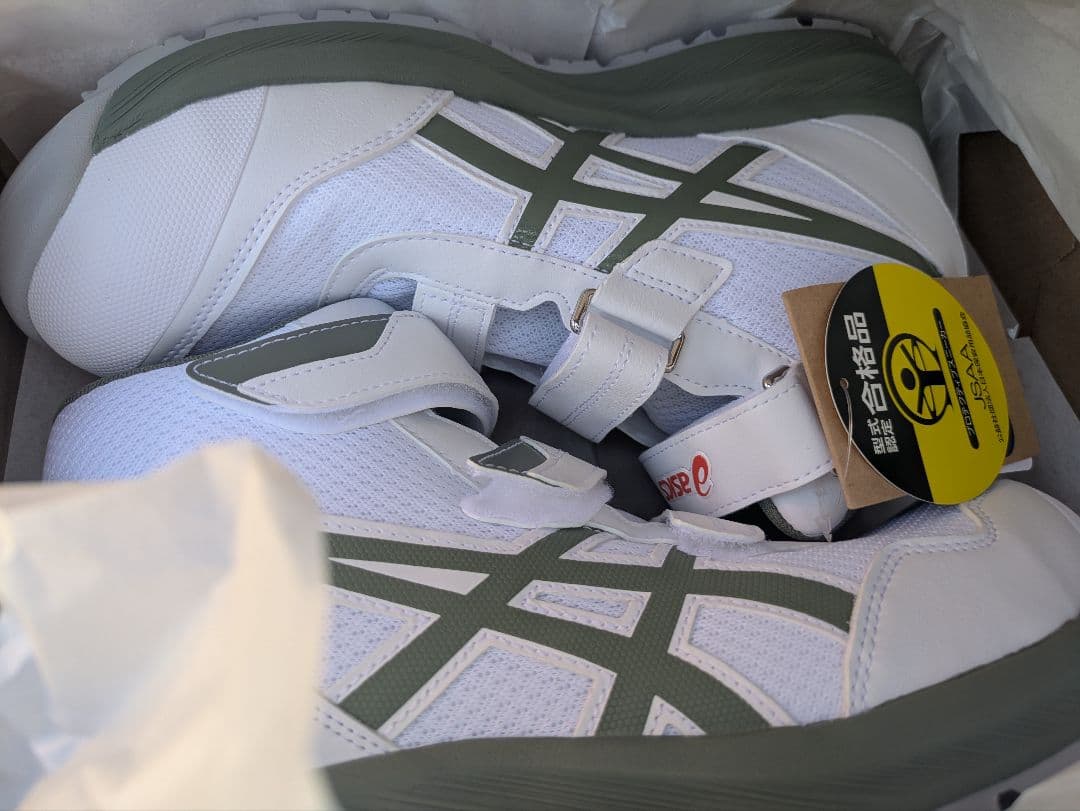 アシックス安全靴27cm　ホワイト×グリーン ウィンジョブ [新作] アシックス 安全靴 CP216 ホワイト×ライケン