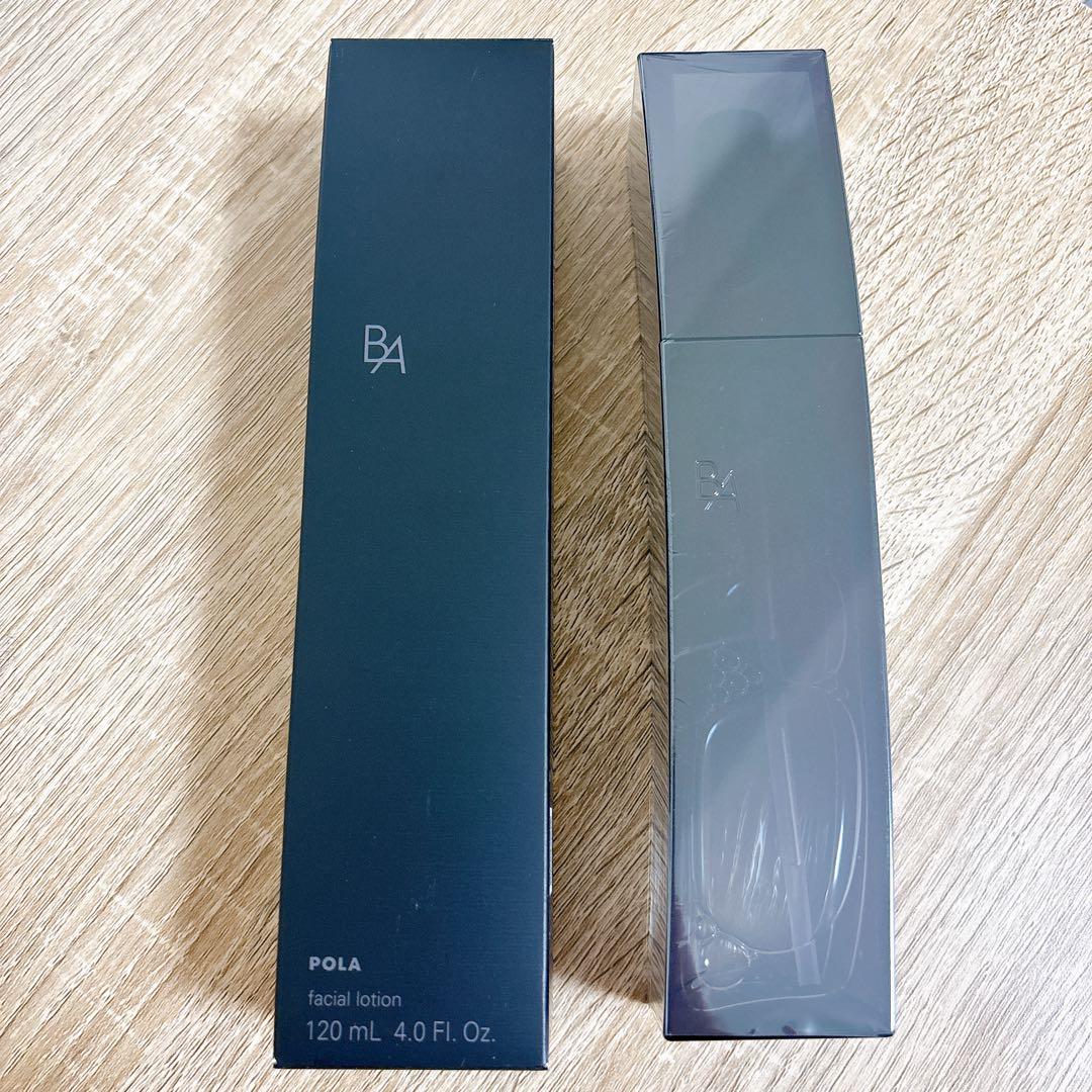 POLA B.A ローション イマース 保湿化粧水 匿名配送