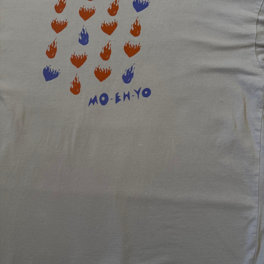 藤井風 燃えよ ロンT - メルカリ