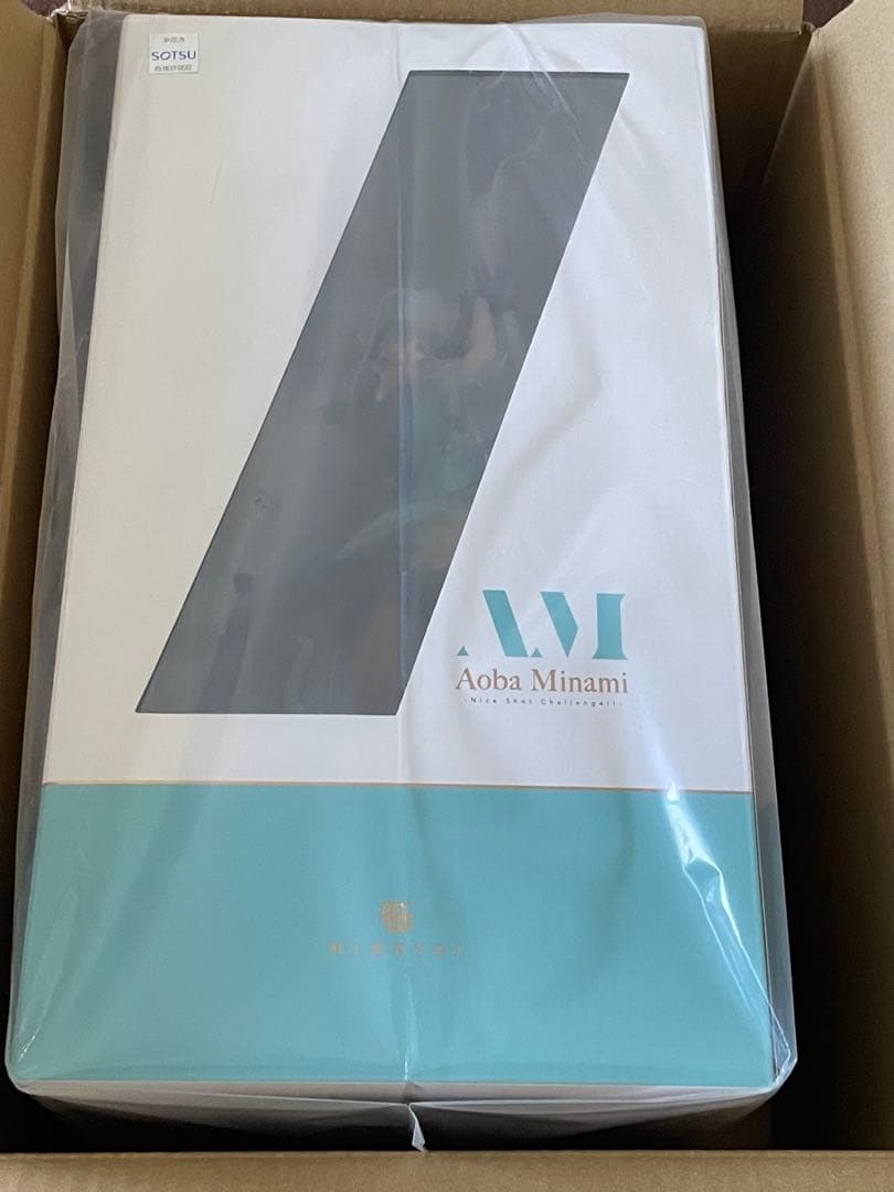 空色ユーティリティ　フィギュア