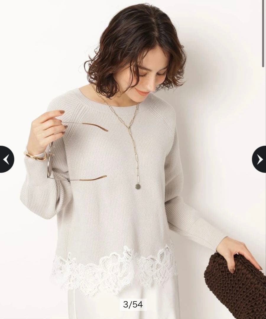 今季新品！Arpege story 裾刺繍レースニット