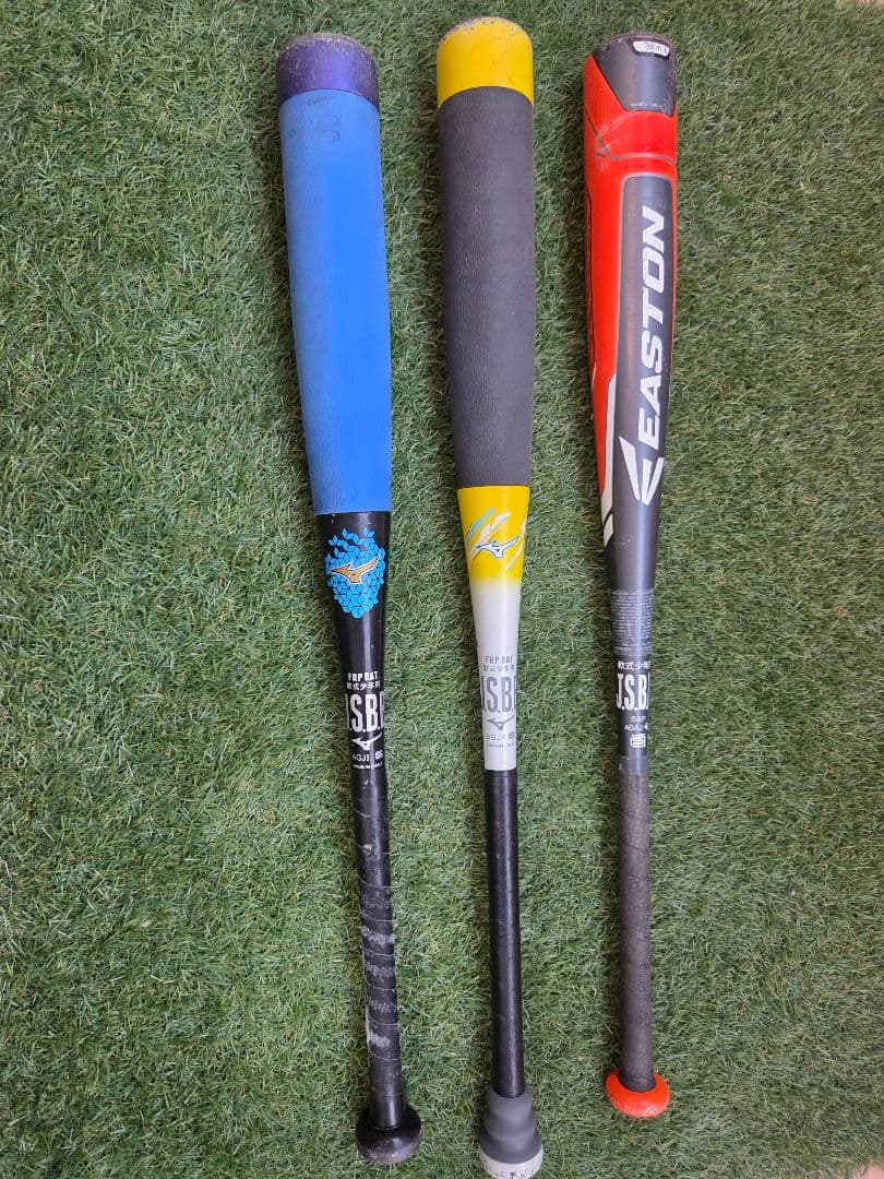 少年野球バット 3本セット バットケース付