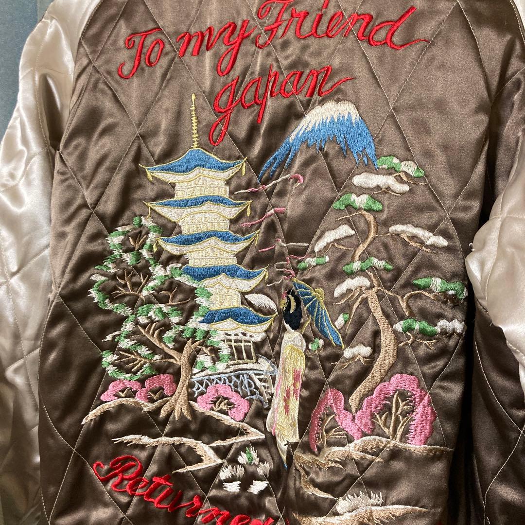 テーラー東洋 スカジャン M18426 M品番 中綿有り L - メルカリ