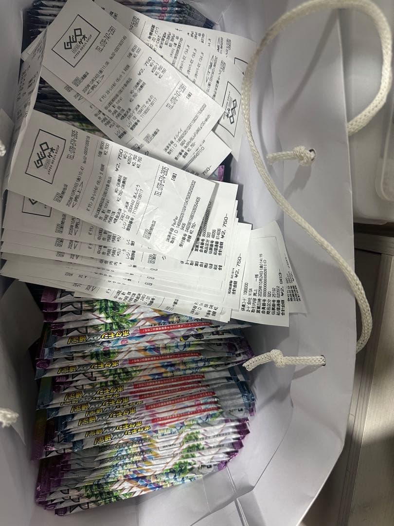 テラスタルフェスex 157 pack GEOから買いました。