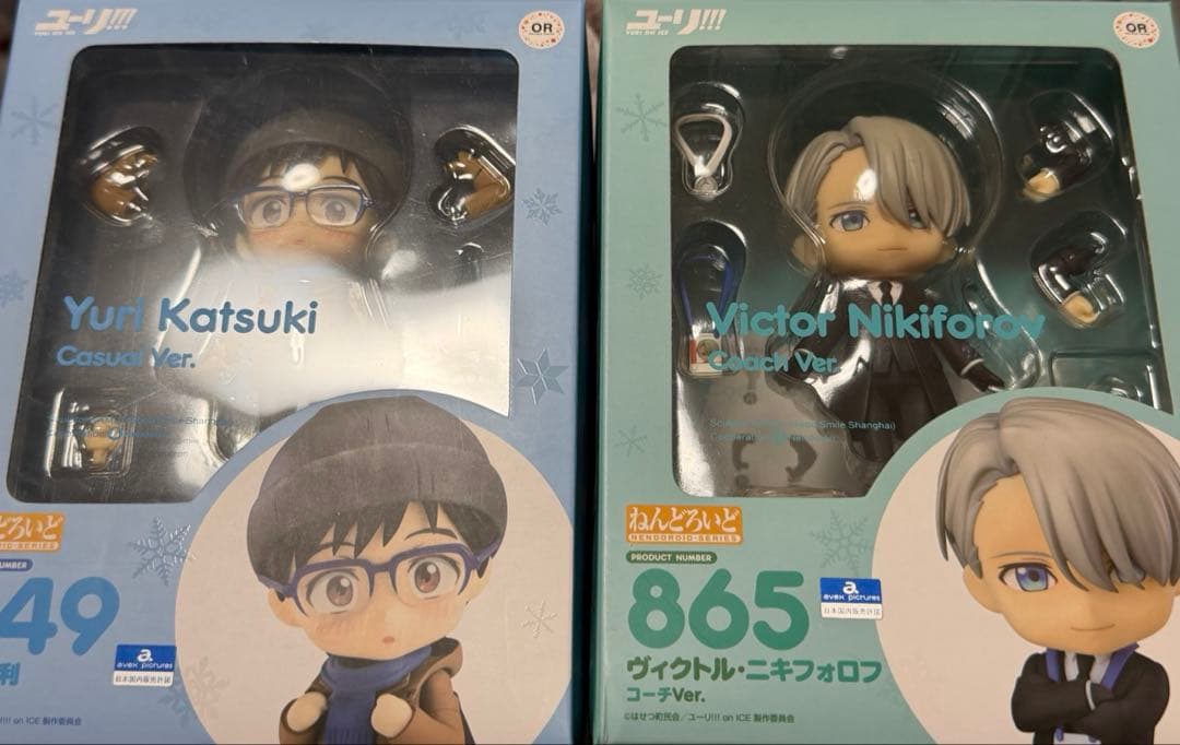 ユーリ ヴィクトル・ニキフォロフ コーチVer 勝生勇利 私服Ver