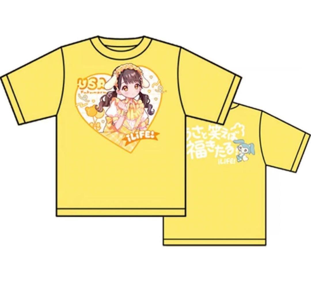 iLiFE! 福丸うさ 推しTシャツ - メルカリ