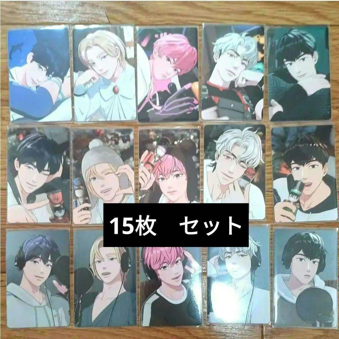 15枚　plave 1st membership トレカ メンバーシップ セット