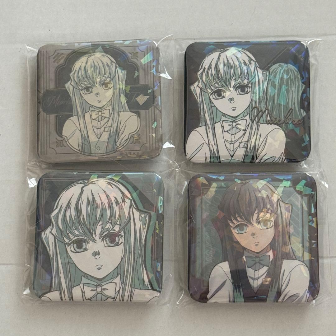 時透無一郎　モクテルバー　缶バッジ　4個セット