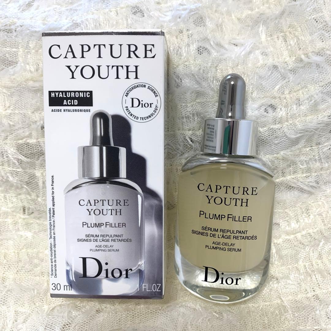 【新品未使用】DIOR カプチュール　ユース　プランプ　フィラー カプチュール ユース プランプ フィラー｜Diorの使い方を徹底解説