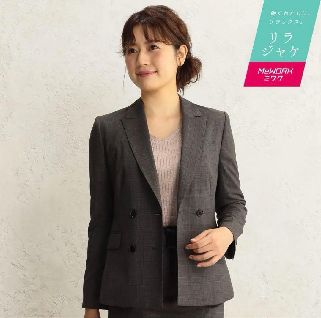 ミワク スーツ セットアップ 茶チェック ダブルジャケット パンツ リラジャケ ミワク スーツ セットアップ 茶チェック ダブルジャケット パンツ