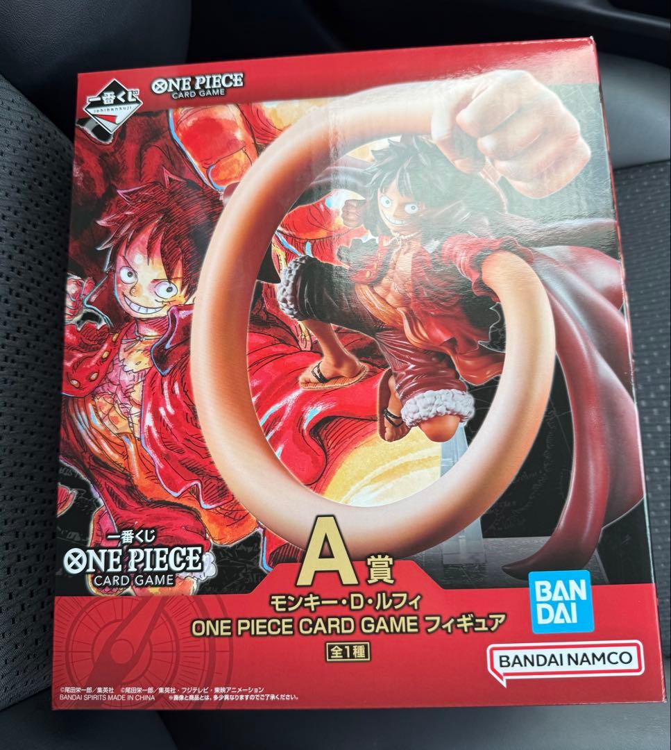 ワンピース　一番くじ　ルフィ　A賞