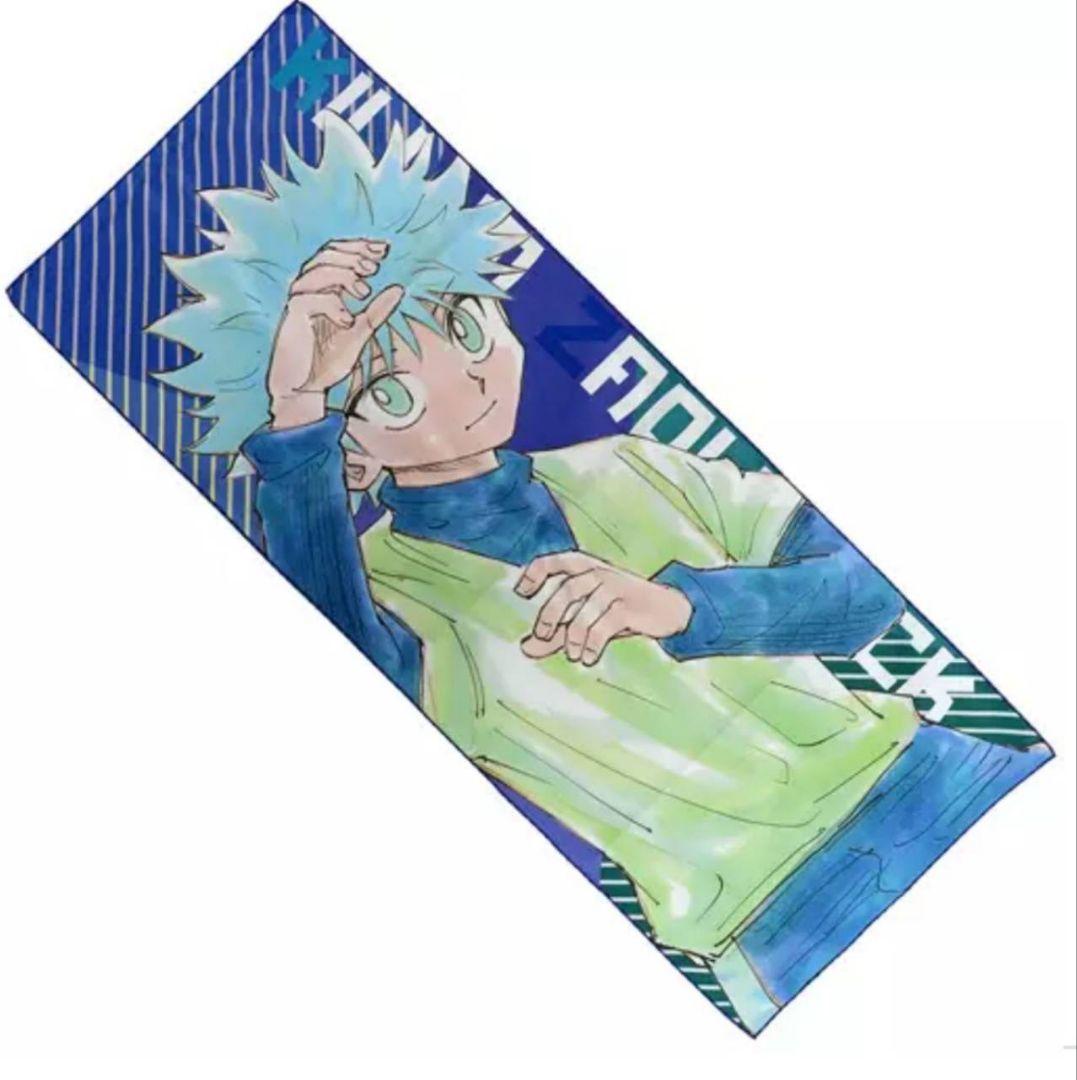 【新品】HUNTER×HUNTER　キルア　大判タオル　ジャンプフェスタ HUNTER×HUNTER』フルカラーフェイスタオル キルア＝ゾル