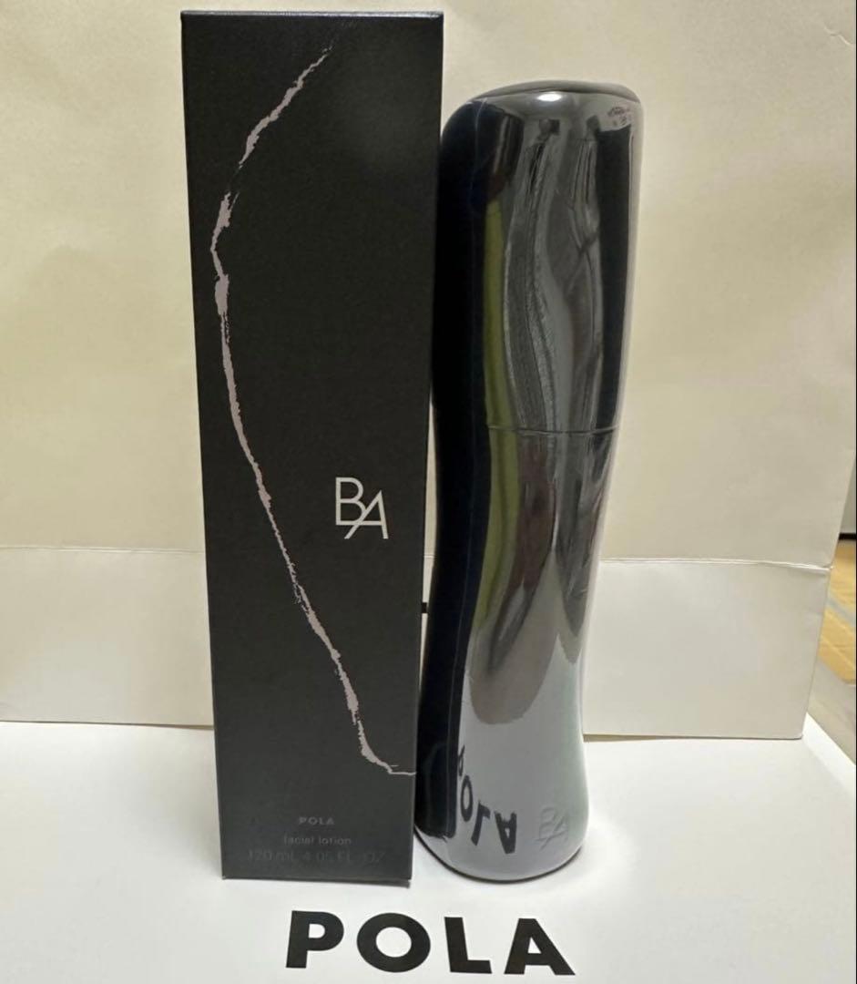 【新品】POLA BA ローション第七世代