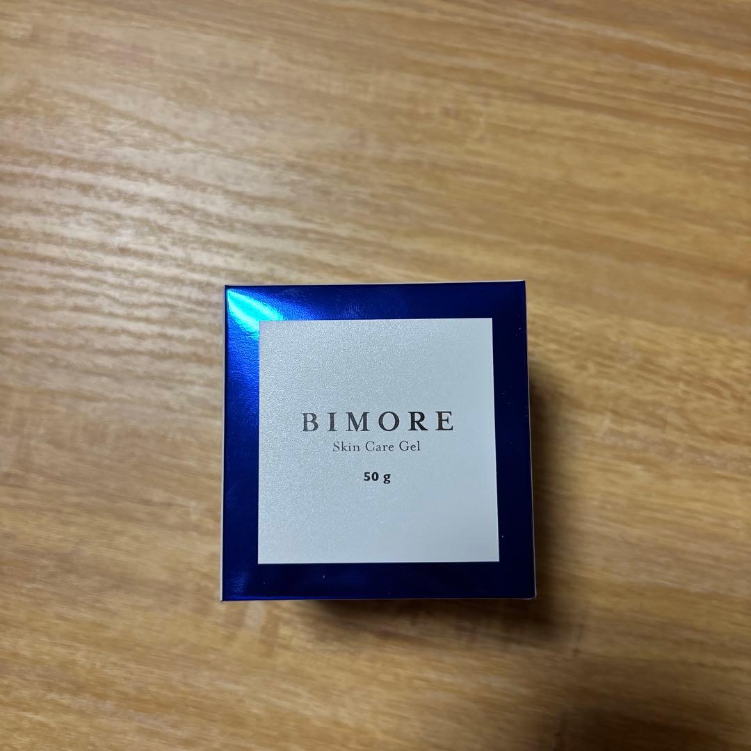 ミライズビモアスキンケアジェル 美容液