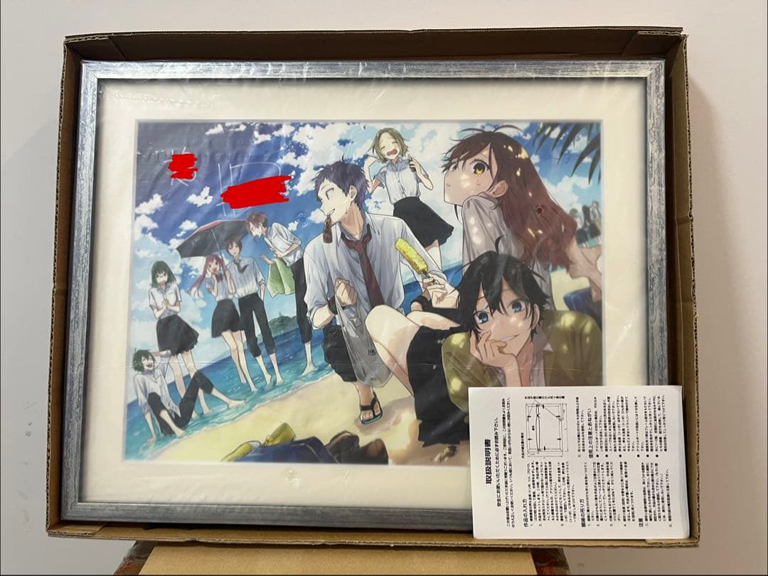 ホリミヤ 複製原画 (A) 瞼の裏に映る夏