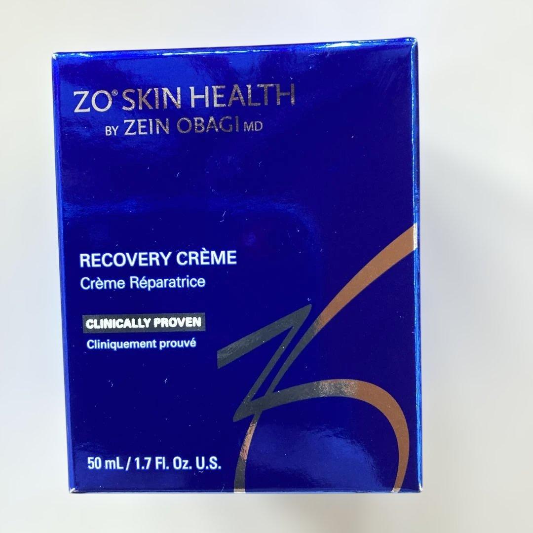 【新品】ゼオスキンヘルス　RCクリーム　 50mL