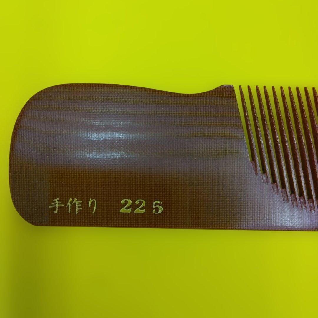 ECカットコーム EC電バリ手付 バリカン櫛（くし） 理容師