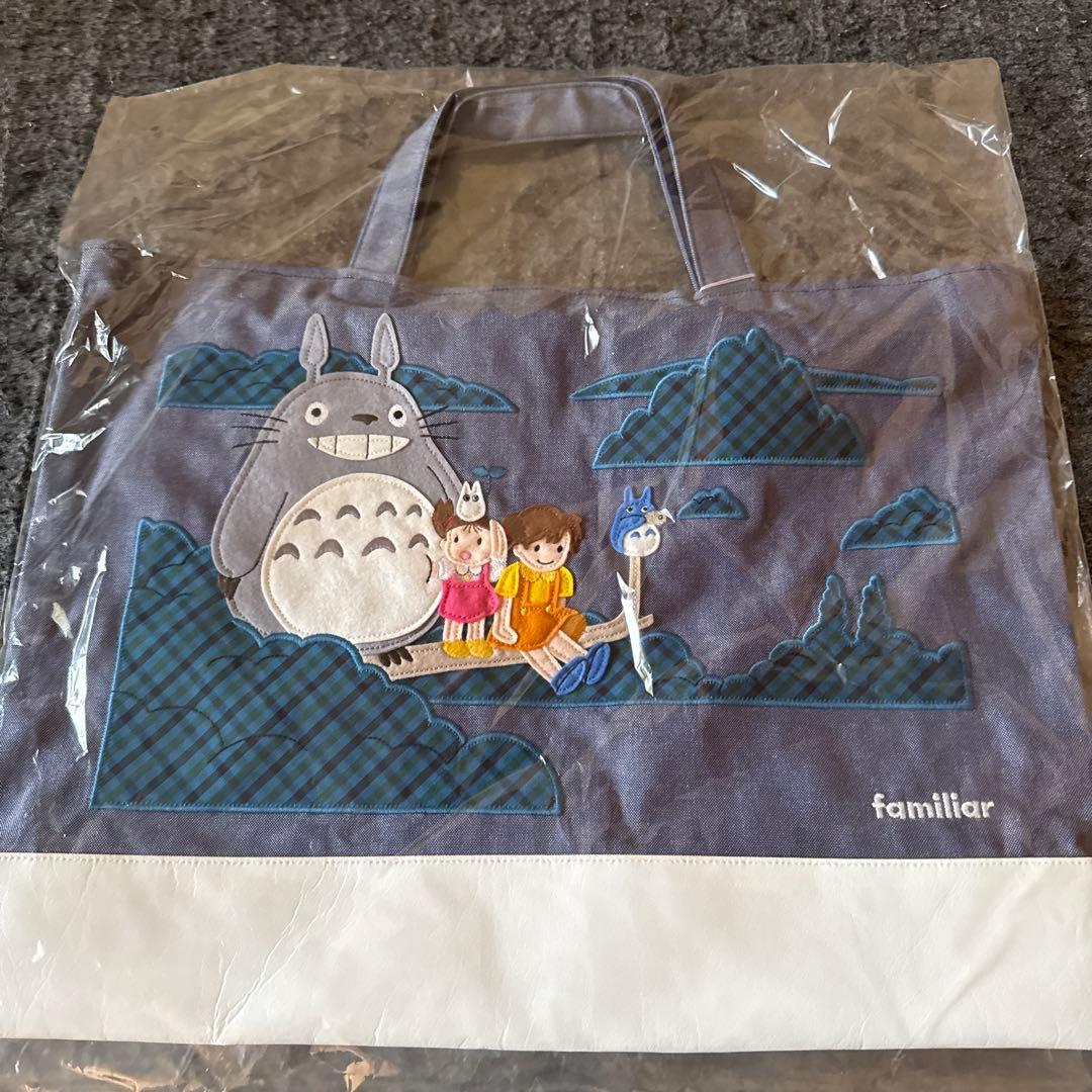 familiar トトロ刺繍トートバッグ familiar トトロ 刺繍 バッグ 約横40cm×縦30cm - メルカリ