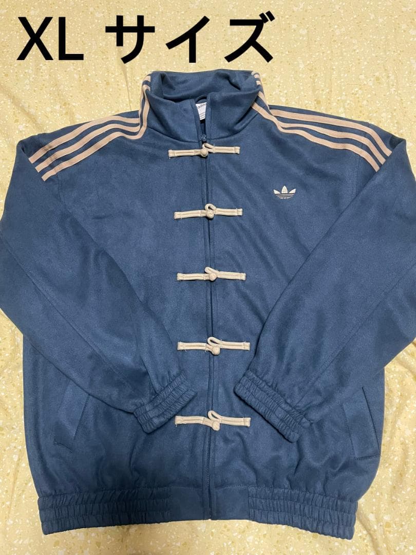 Adidas アディダス 中国限定 巳年チャイナトラックジャケット ネイビーXL 新品XL⭐️adidas 中国限定 巳年 チャイナトラックジャケット ネイビー
