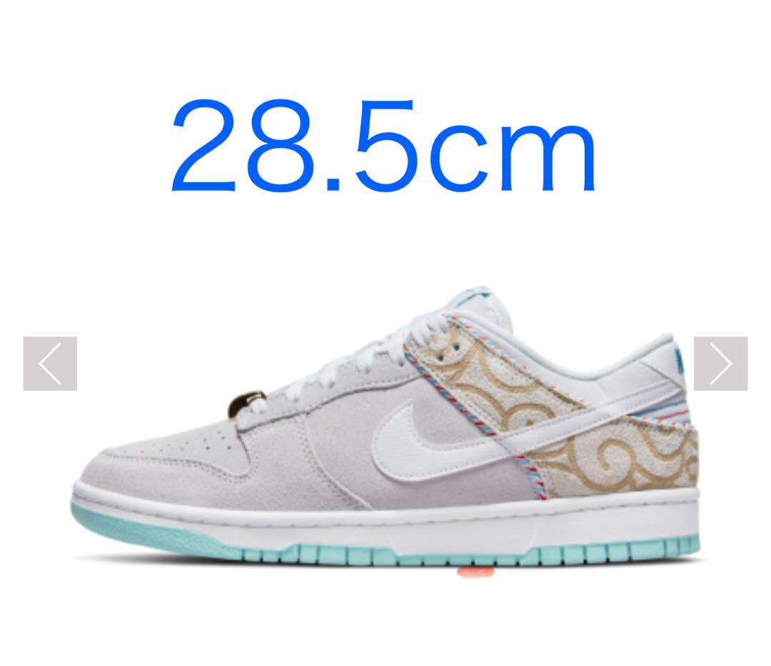 靴 Nike Dunk Low \