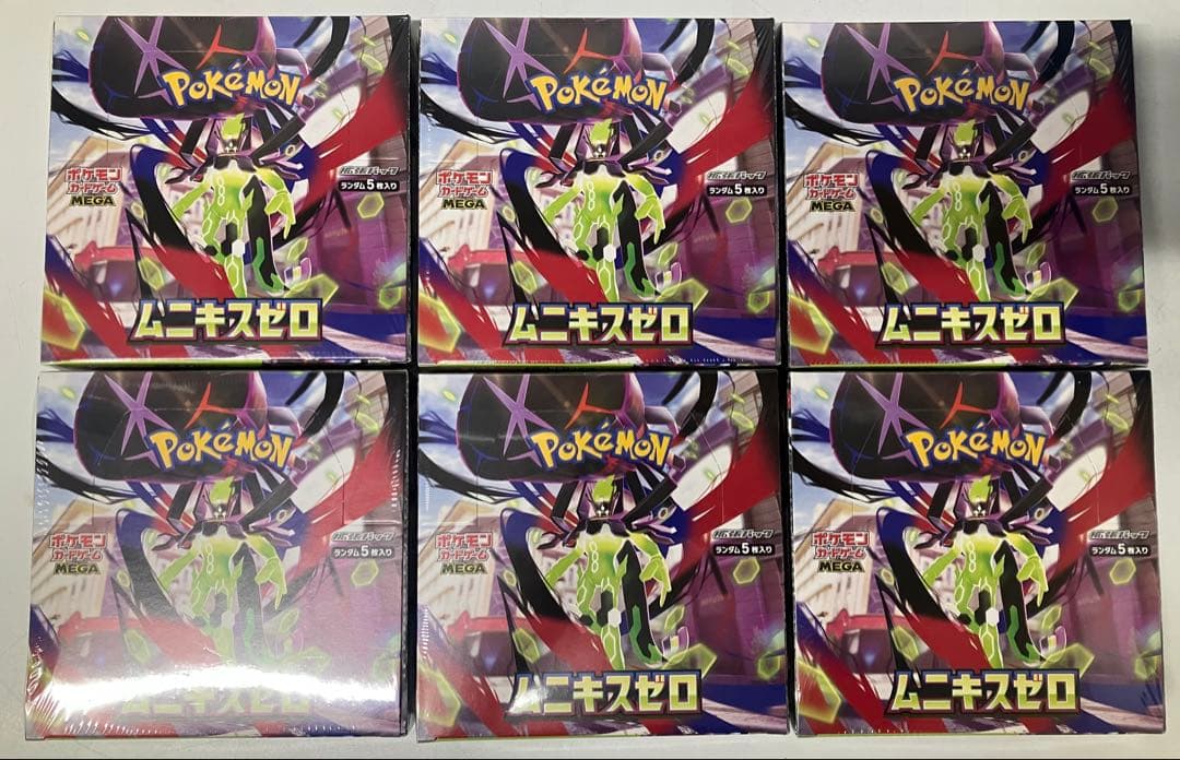 【シュリンク付き】ポケモンカードゲーム ムニキスゼロ 6箱セット ポケモンカードゲーム ムニキスゼロ シュリンク付き ×6箱 - メルカリ