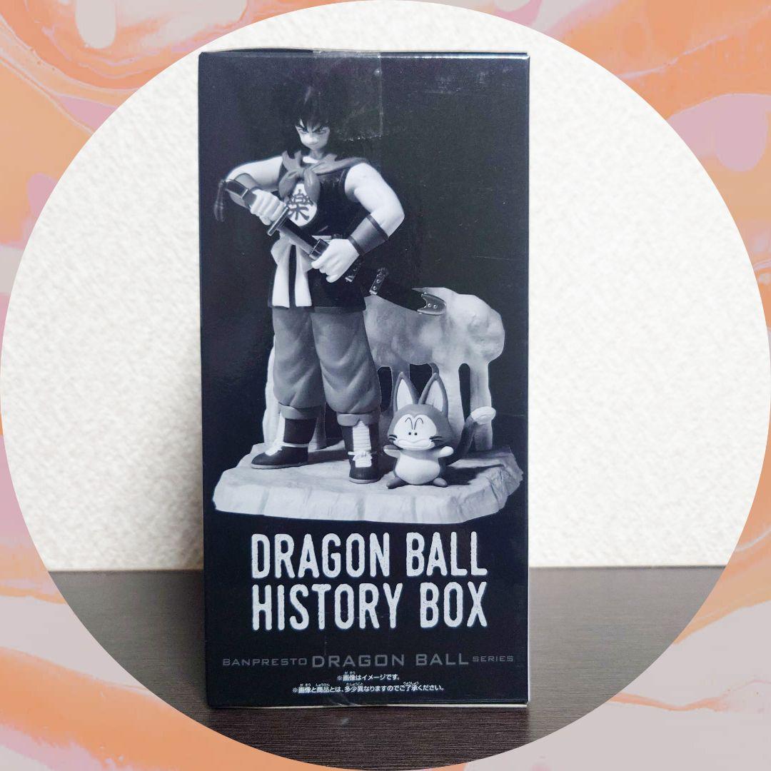 ドラゴンボール ヤムチャ History Box フィギュア - メルカリ
